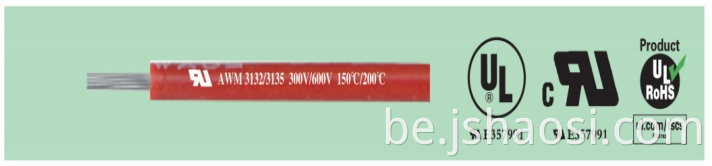 UL 3135 20# карычневы провад UL 3135 20# BROWN WIRE